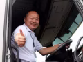 劳明达招司机兼杂工