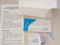 ??艾滋病血液试纸出售！！HIV test kit！准确率高达99%，稳定性