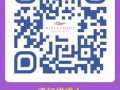 【Riverfront Residences 河景公寓】後港 性價比最高優質樓盤