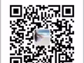  ?最新最全的新加坡工作崗位，辦理不好不收錢。微信：milu999777