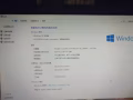 i7 gtx1050ti 吃雞專用遊戲本9成新 低價出售