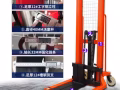 ?九成新手動液壓叉車液壓升降