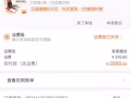 ?九成新手動液壓叉車液壓升降