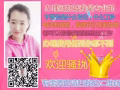 商場服裝店底薪2000