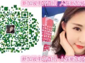 新加坡本土中介直招 人在新加坡優先面試 qq/微信2901462290