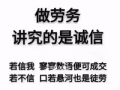 最新最全的新加坡工作崗位，辦理不好不收錢。微信：xjp57878