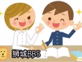 全职老师中小学华文、数学（Maths）补习一对一