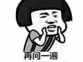 新加坡招聘普工，服務員，保潔，各種技工，美容，聯繫電話18741009492
