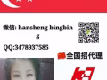 电工大汇总