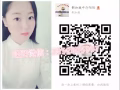 高級俱樂部空調維修，底薪1700-1800，有固定加班,微信：225905997