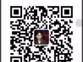  司机 薪水高 有人马上就申请   微信17155050470欢迎加微信咨询