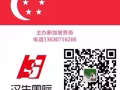 如果你沒有任何手藝，這裡有適合你的普工單子，歡迎加微信諮詢
