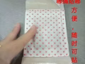 ⚡⚡⚡智能生物艾灸貼誠招代理!?
