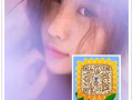 想挑戰高薪的 來我這裡一定滿足你 有意者微信詳17390038705