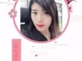 新單覆蓋各個行業，11月美容美髮按摩訂單，微信/QQ2174828966