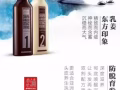 根治脫髮等頭髮問題，不好用秒退款！