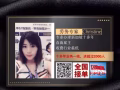 文员销售订单，薪水高，收入高，微信rt650006,马小姐