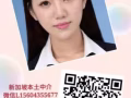 僱主高薪聘請普工，雜工，待遇優厚，加班工資高。微信L15604355677
