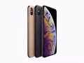 出售全新的Iphone XS max 256g 一起去牵线