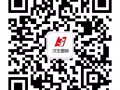 廚師＋收銀服務員，一手單，直辦，費用低，出境快。微信hsgj980