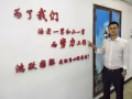 新加坡本中介，招聘華文老師、文員，設計師20名。諮詢微信：13084460346