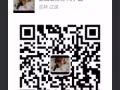 銷售 銷售 收費低 出境快 工資高：諮詢微信dandan5215200
