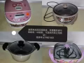 廚房用品因回國賤賣