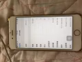苹果6s，64G，260元