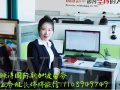 高薪國內司機8小時 超時算加班 綜合2400  微信1103949749安小姐