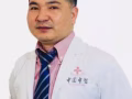 東海岸私人中醫理療工作室推拿體驗大酬賓活動！！！