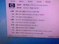 出售一台台式电脑