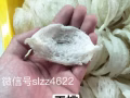 马来西亚砂朥越古晋自家纯手工燕窝
