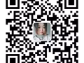 好單子機會不容錯過 自助餐公司國內司機男 微H13694489629
