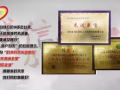 专业办理找工作换工作微信hy190035149