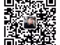 招聘美髮師各種工作有意者加微信xjphygj8888