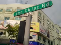 巴耶利岜MRT附近.溫馨普通房.找男搭房.