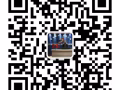 3號車司機包吃 加住補 2000+     18000512075微信同號 