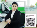 想找工作和換工作，正規可靠的我是你最好的選擇6594467580