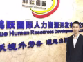 只有你想不到的工作，没有我找不到的工作   wx19934559974    