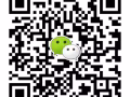 高薪诚聘厨师 待遇好工作轻松 详细咨询微信：18000504585