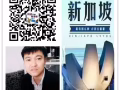覆蓋新加坡百分之八十的工作 海量任你選