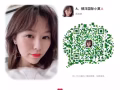卖肾不如出国！新加坡一手中介！覆盖全岛！诚信公司！微信：qy66885522