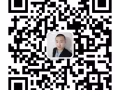 收费低，工种全，咨询微信hygj190211