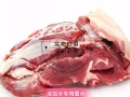 三層肉，牛腱子，排骨，羊腿肉，瘦肉，五花肉等肉類