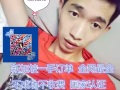 ❤❤没办法 就单子多 应有尽有  找工作 速度加！微信15304428521晓涛