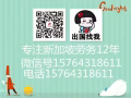 想做普工的来，工资都在1万多以上