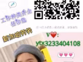 WP木工头手 综合3000-4000＋ 感兴趣加微❤ytx3233404108