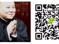 新加坡賺錢好工作，辦理快，費用低！！！找工作快加Q/V2889522781！！！