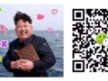 单子多，工种齐全费用低，找好工作快加微信2889522781