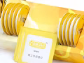 現貨！香蕉計劃 